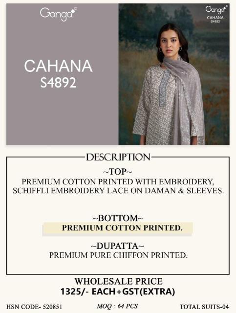 Ganga cahana 4892 surat textile dress material wholesale market
